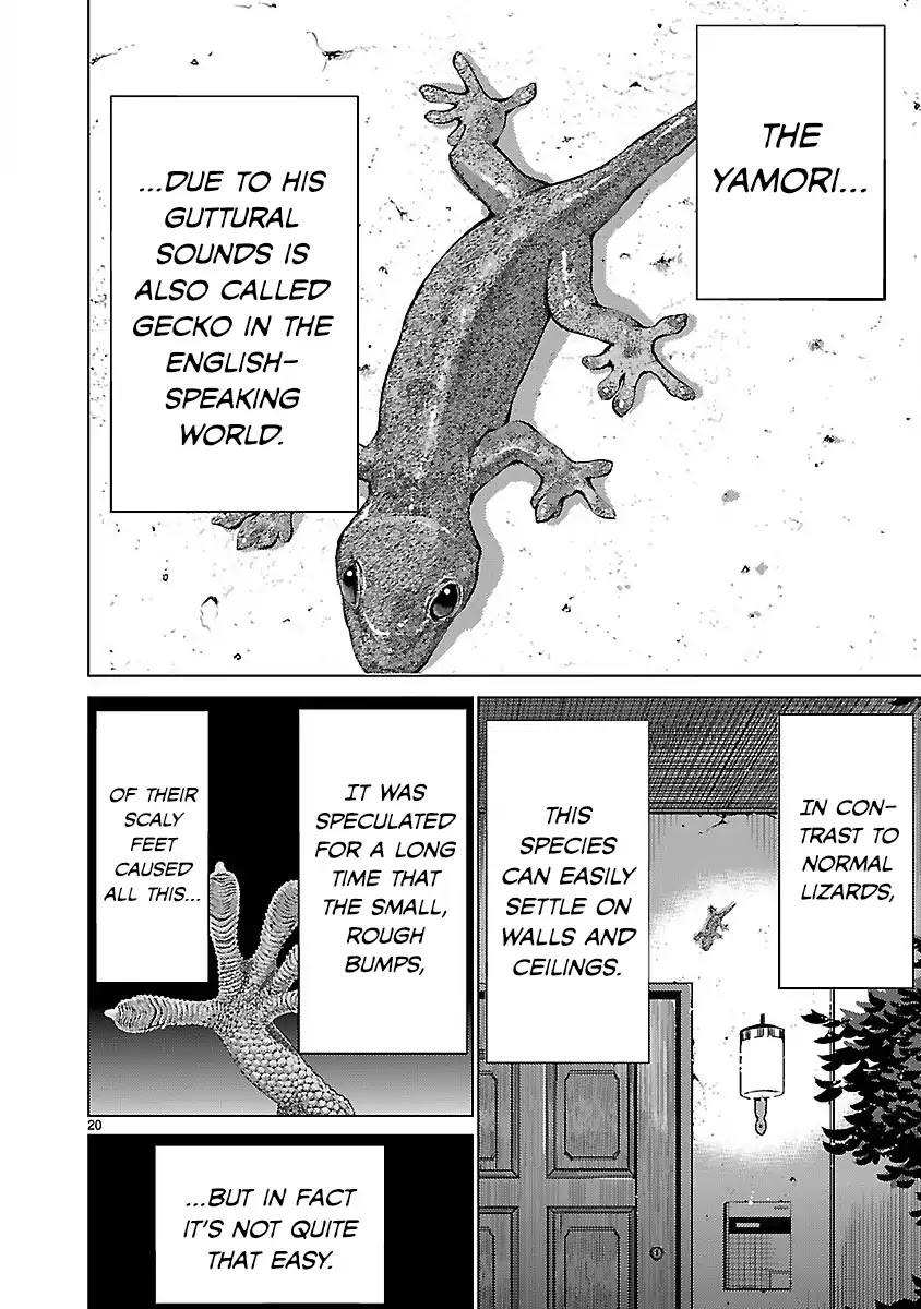 Killing Bites chapter 12 page 20