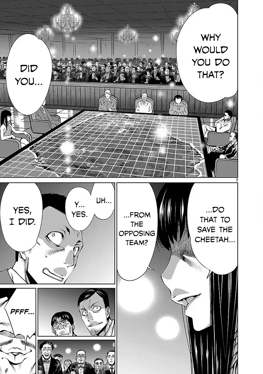 Killing Bites chapter 12 page 7