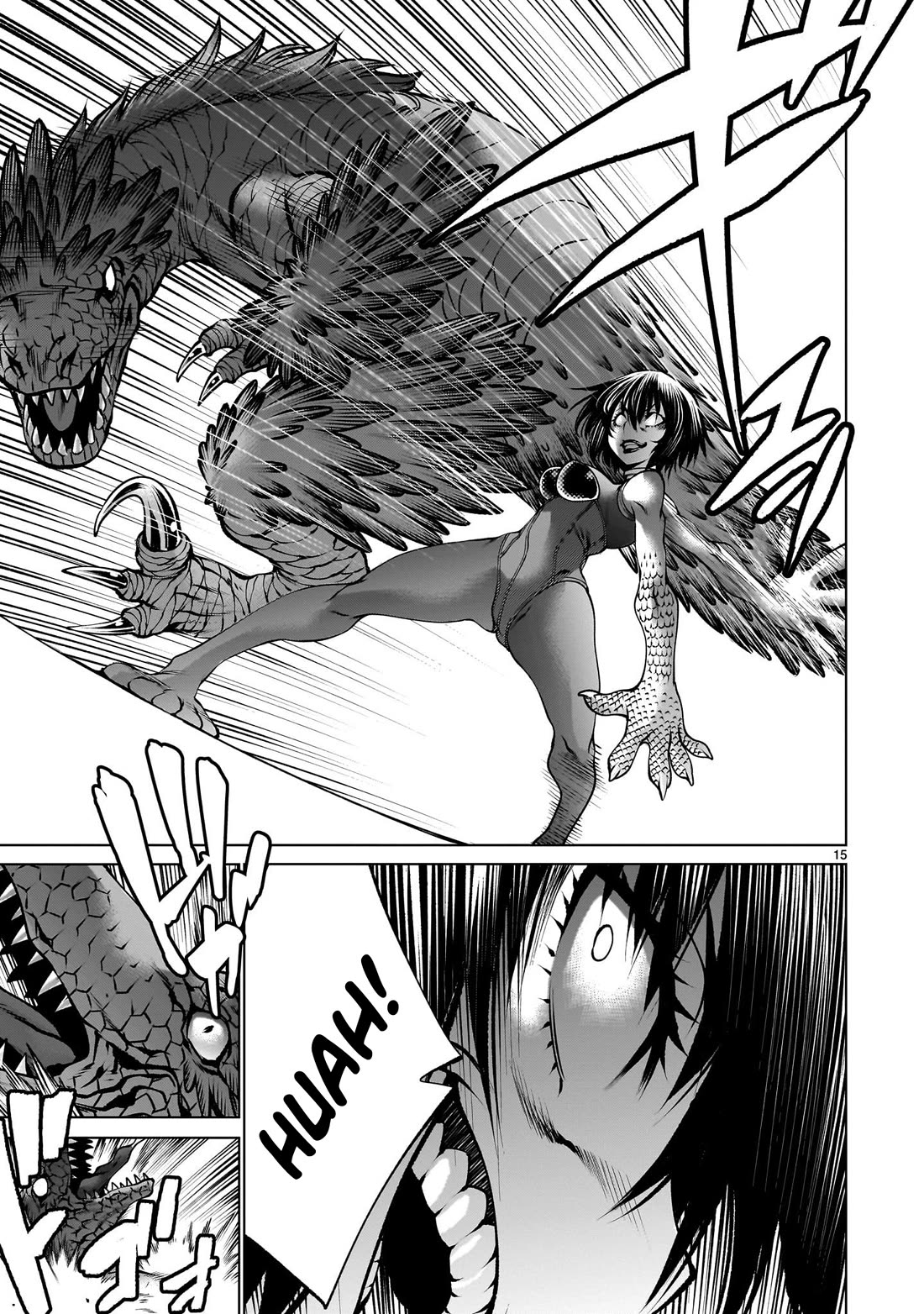 Killing Bites chapter 122 page 14