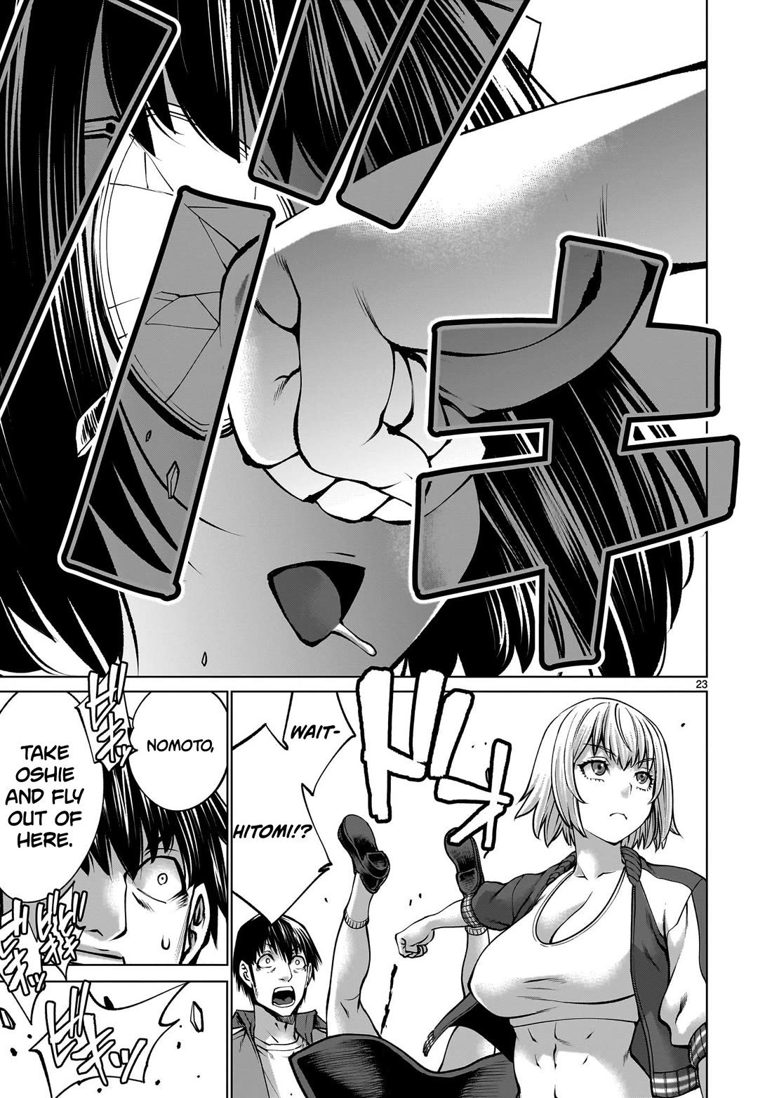 Killing Bites chapter 122 page 21