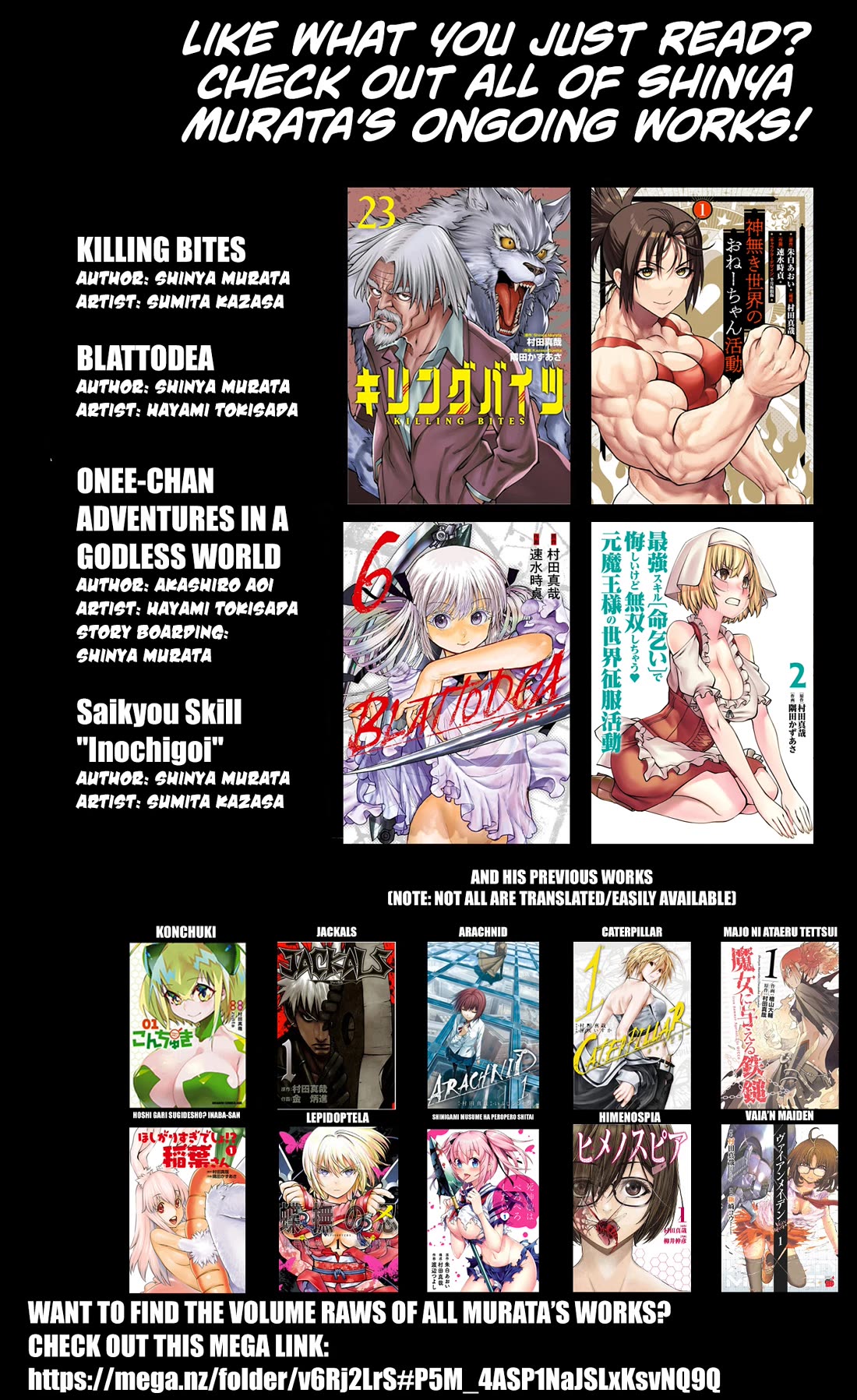 Killing Bites chapter 122 page 25