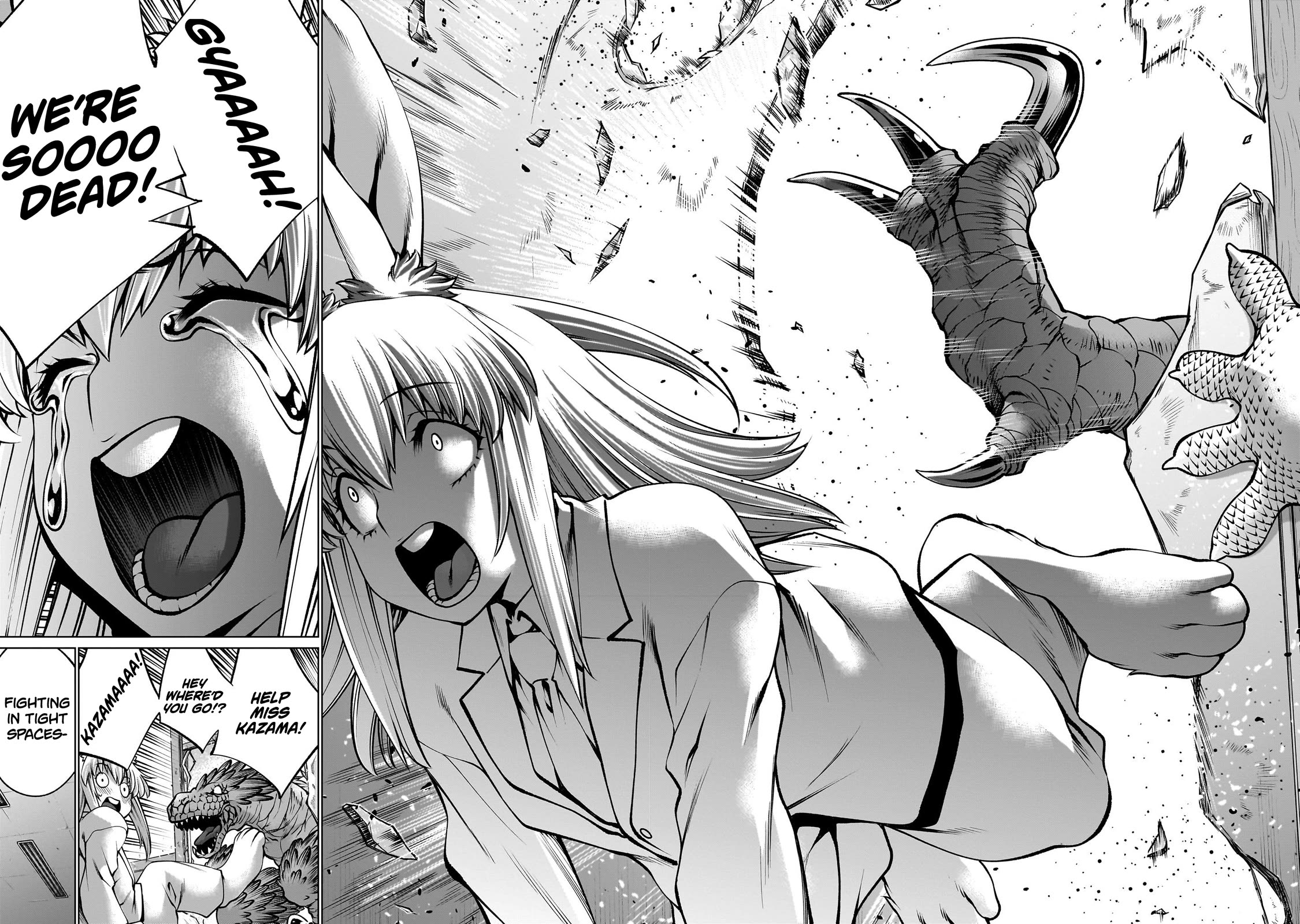 Killing Bites chapter 122 page 4