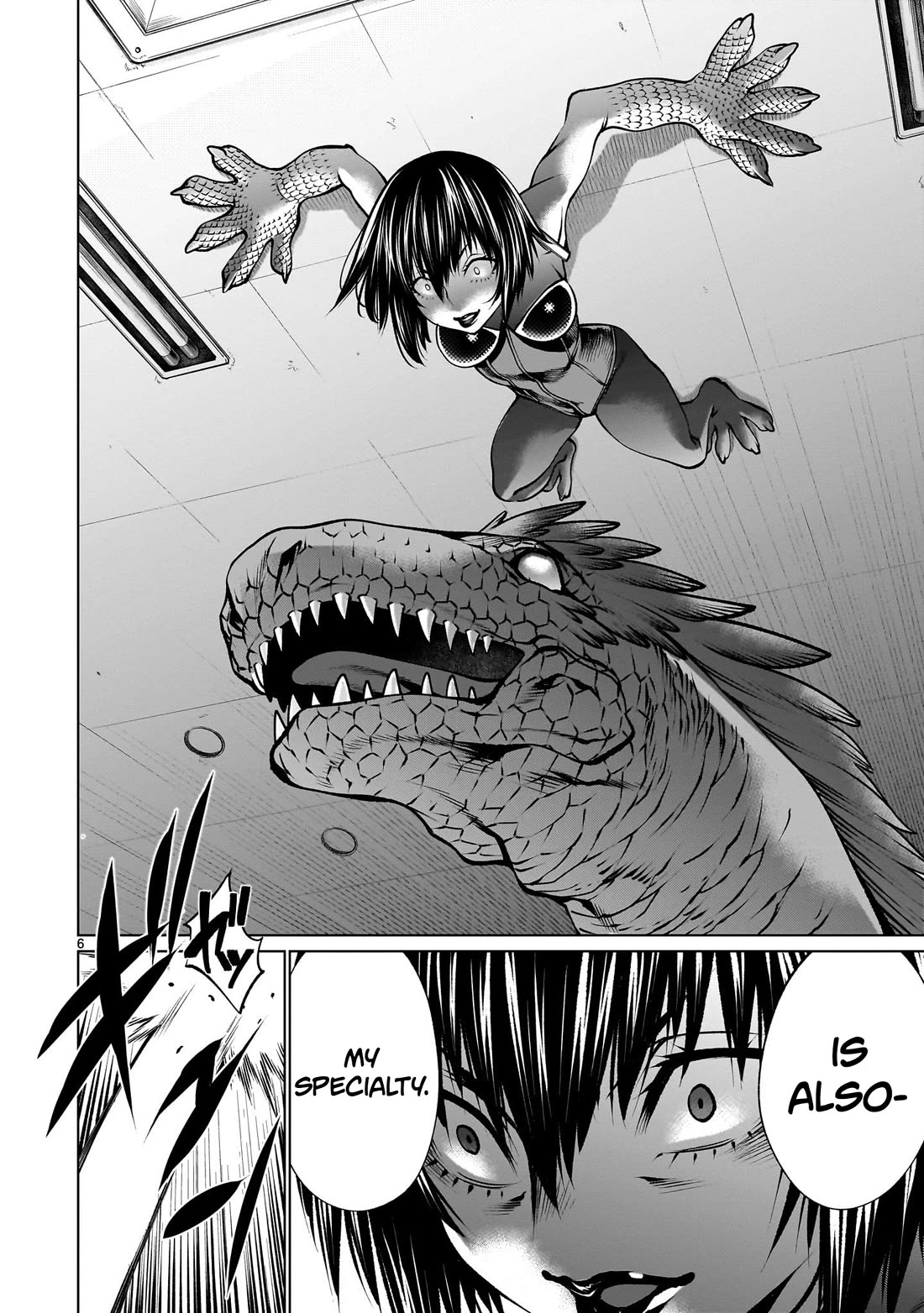 Killing Bites chapter 122 page 5