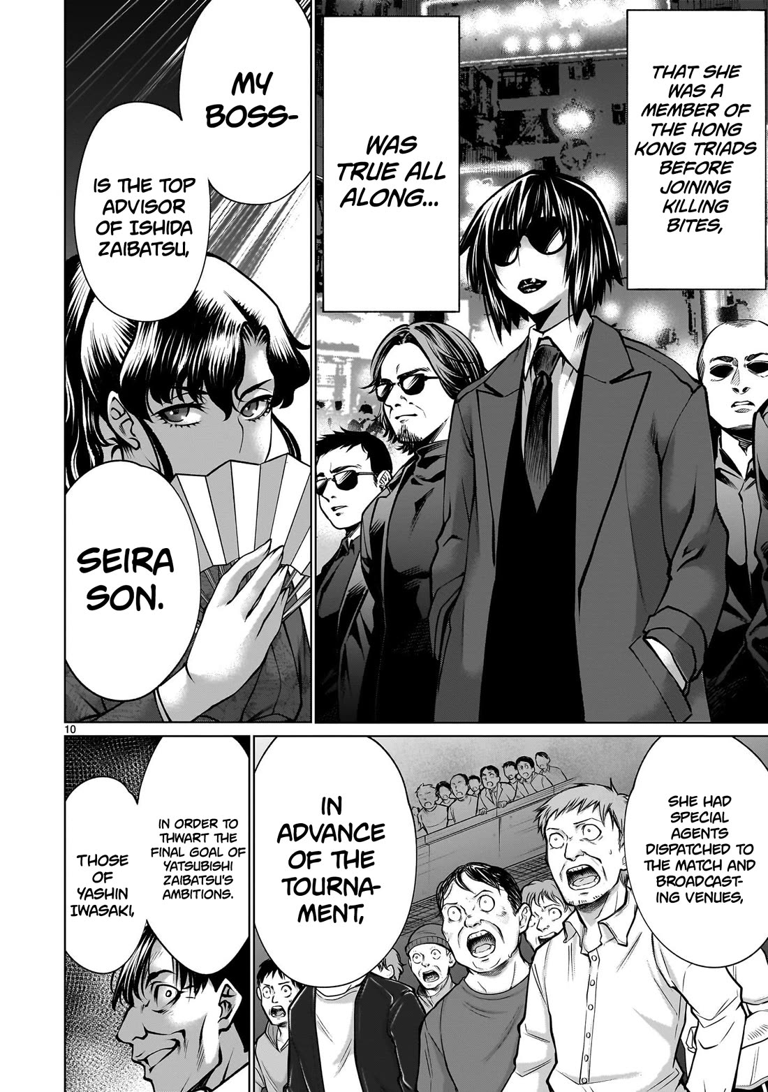 Killing Bites chapter 122 page 9