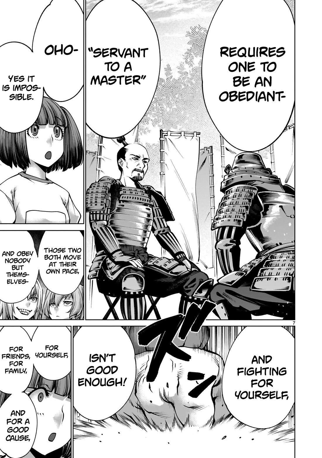 Killing Bites chapter 128 page 7