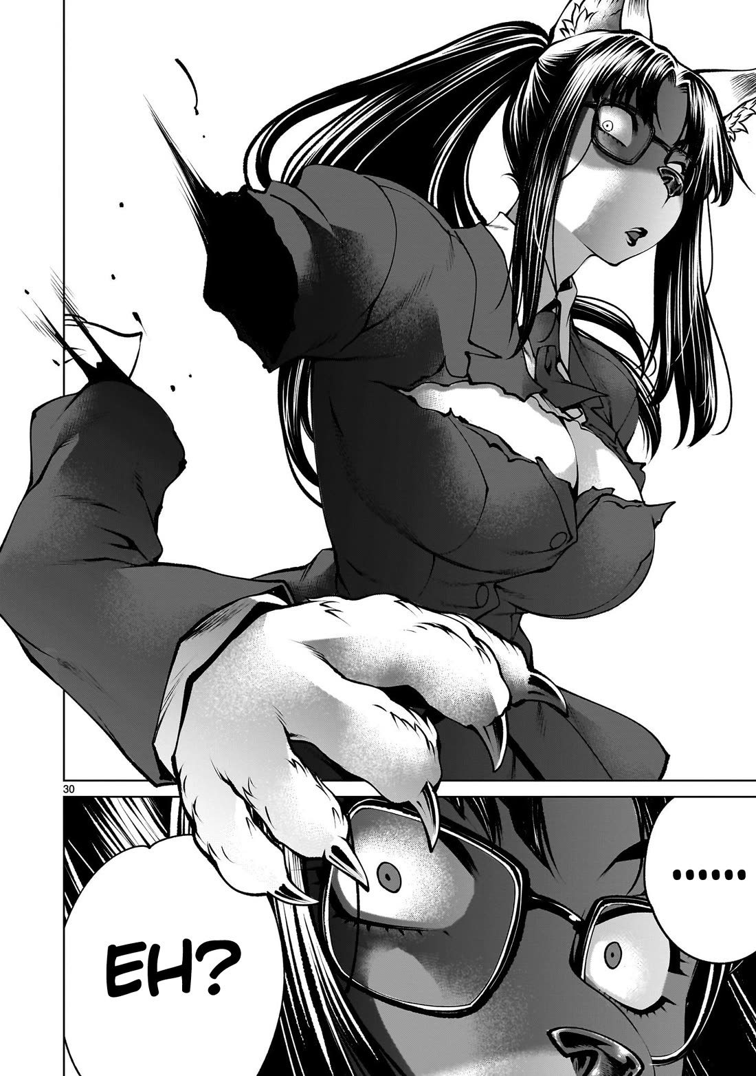 Killing Bites chapter 131 page 26