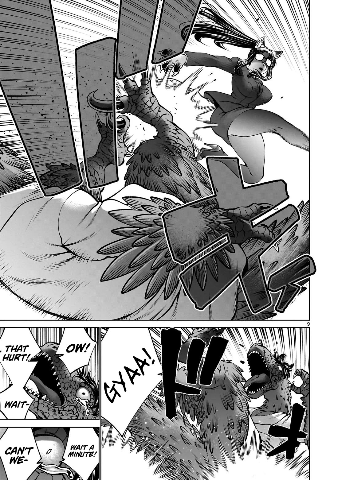 Killing Bites chapter 131 page 7