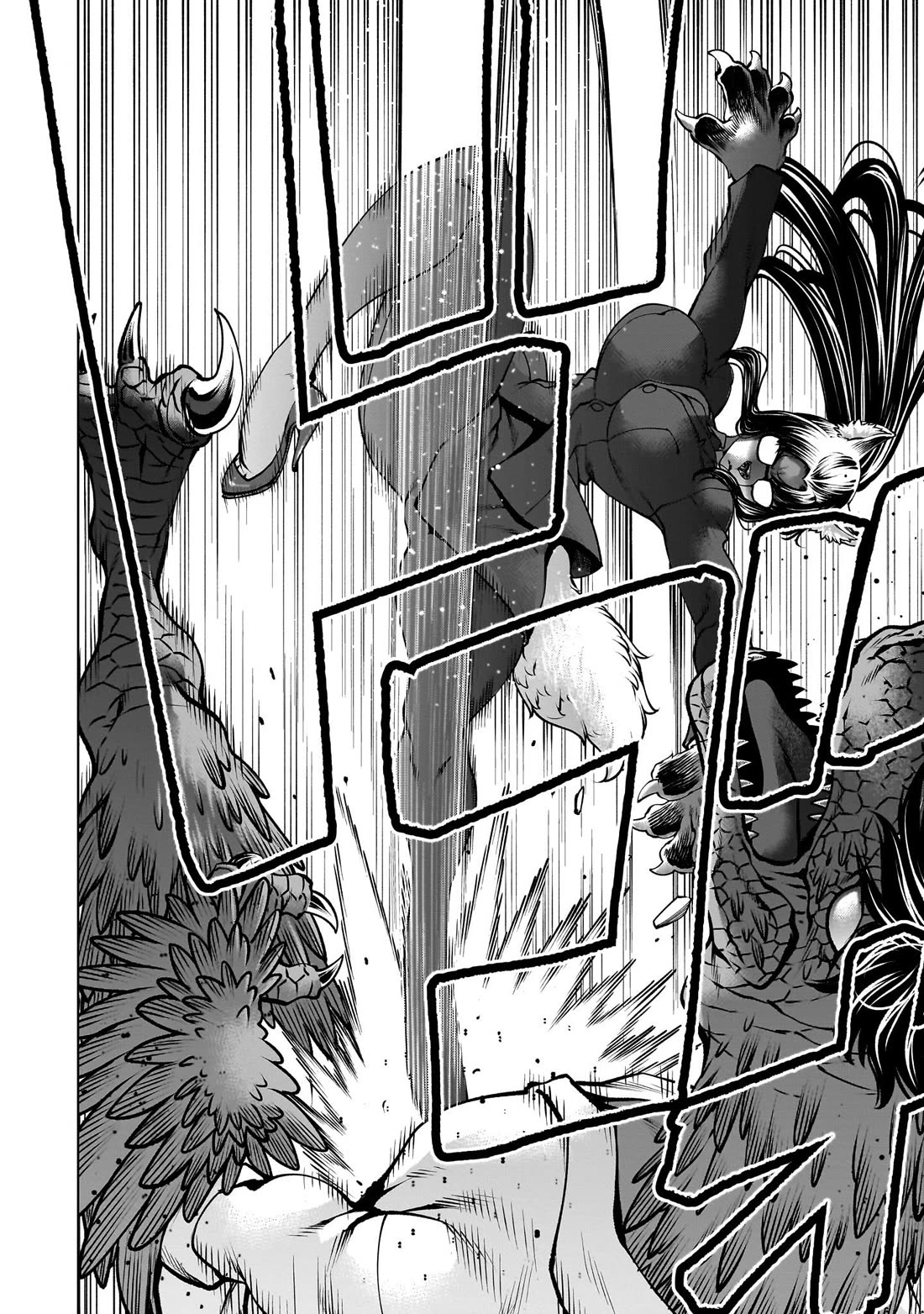 Killing Bites chapter 131 page 8