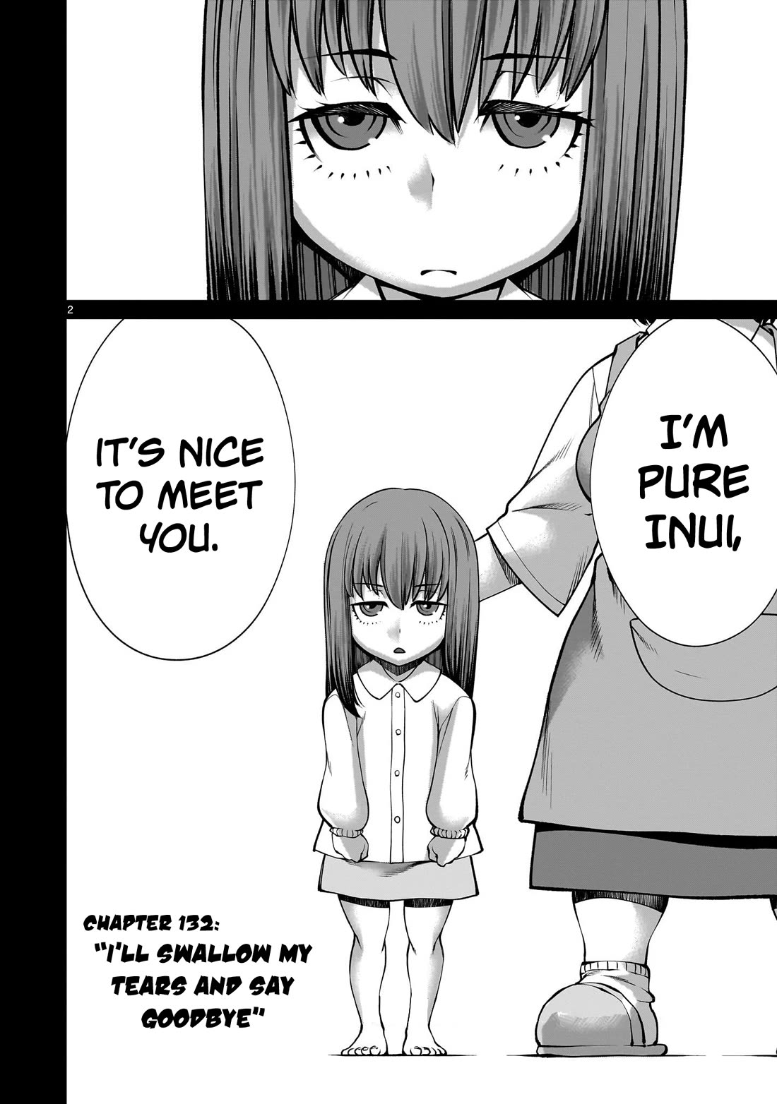 Killing Bites chapter 132 page 2