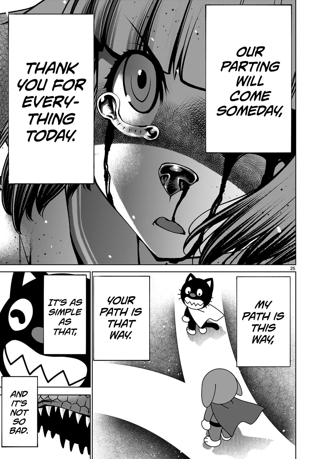 Killing Bites chapter 132 page 23