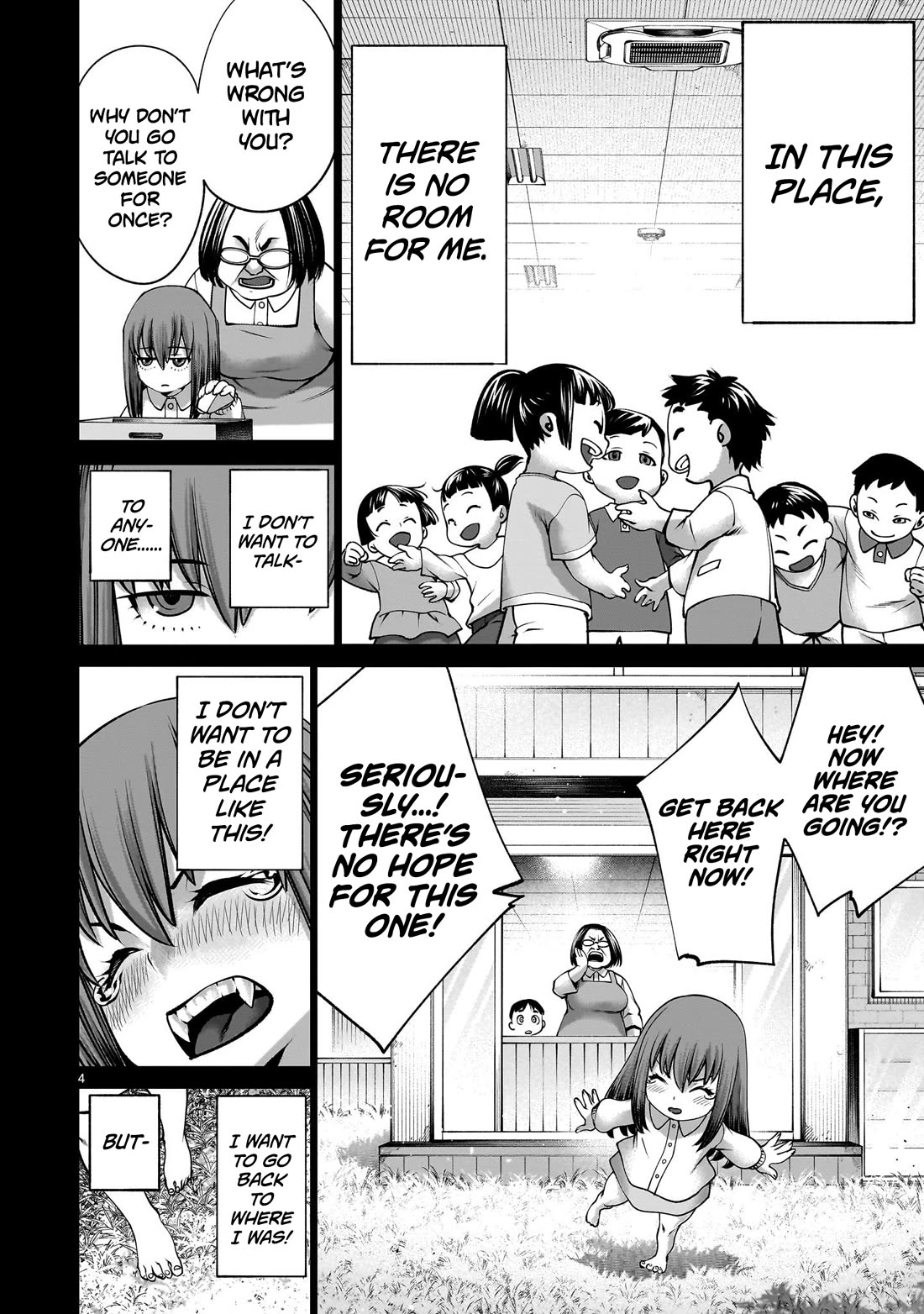 Killing Bites chapter 132 page 4