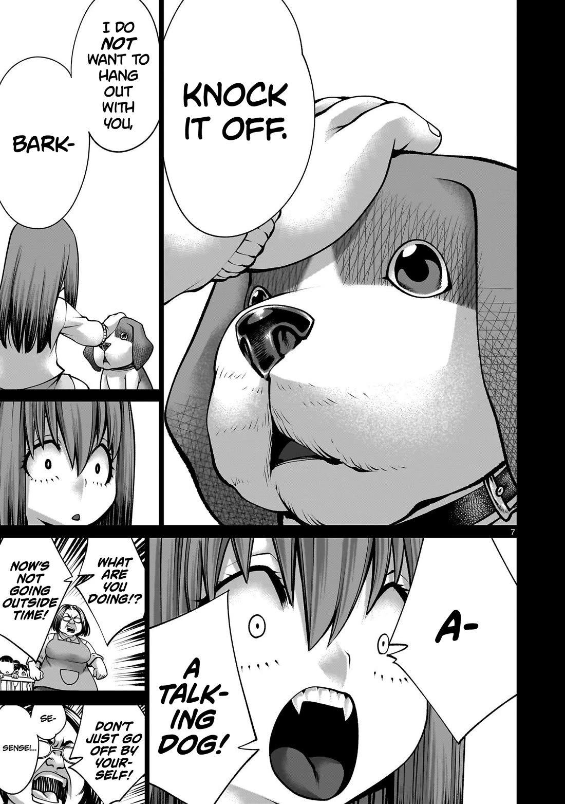 Killing Bites chapter 132 page 7