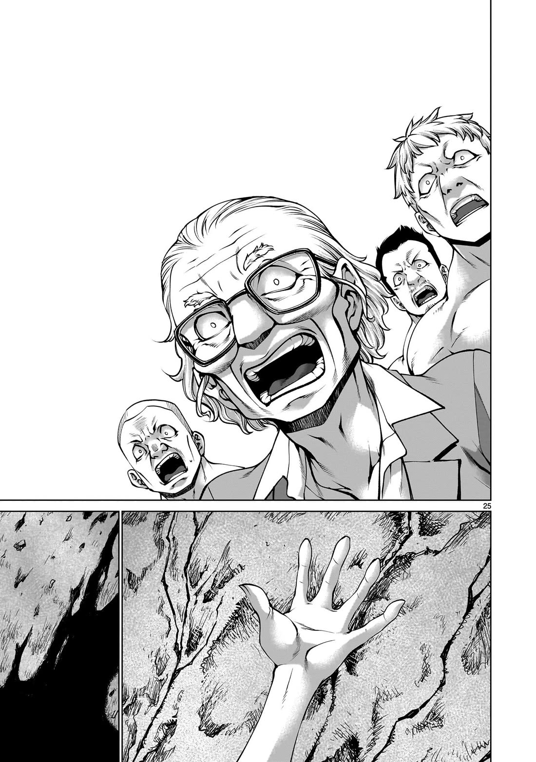 Killing Bites chapter 133 page 24