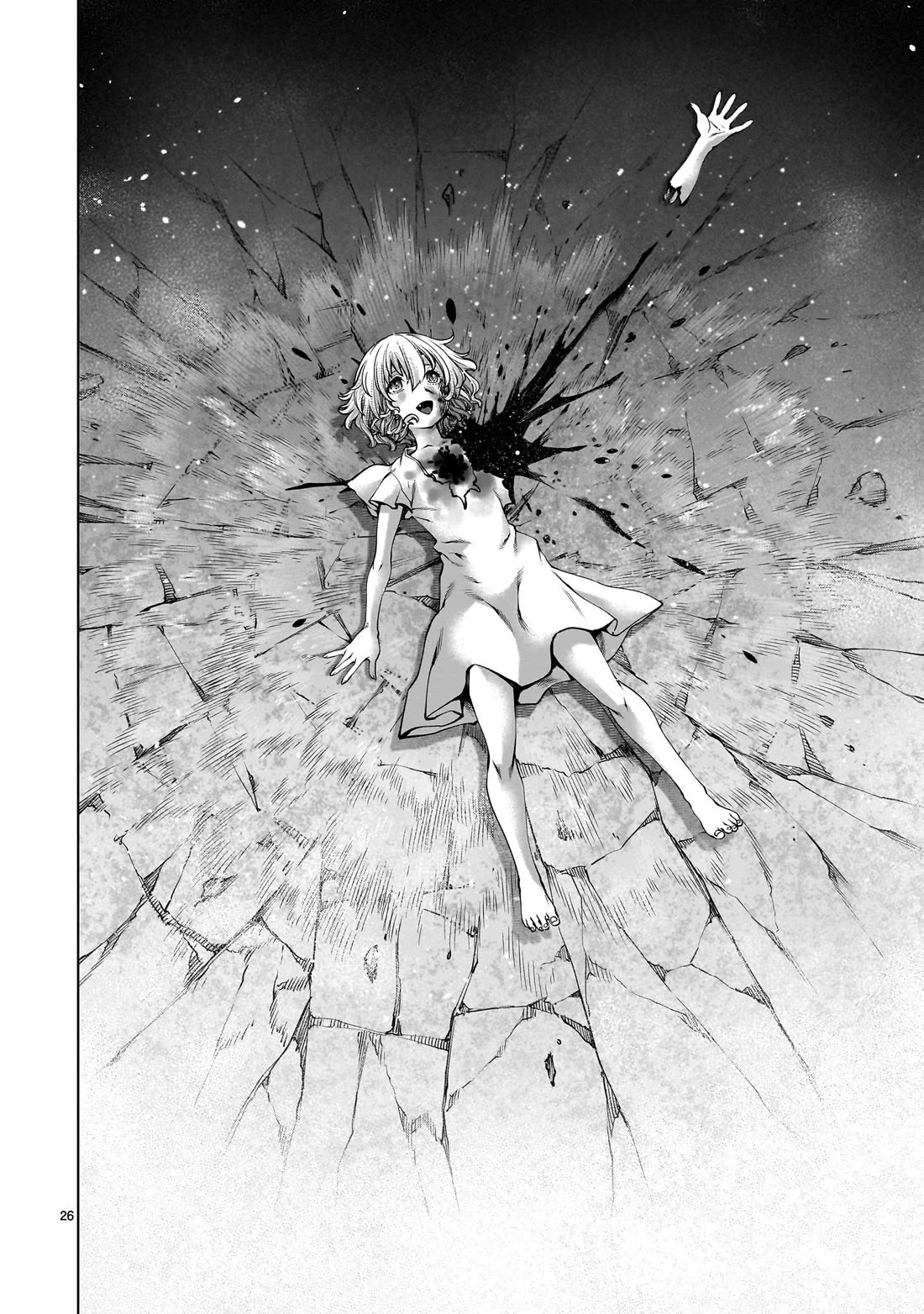 Killing Bites chapter 133 page 25