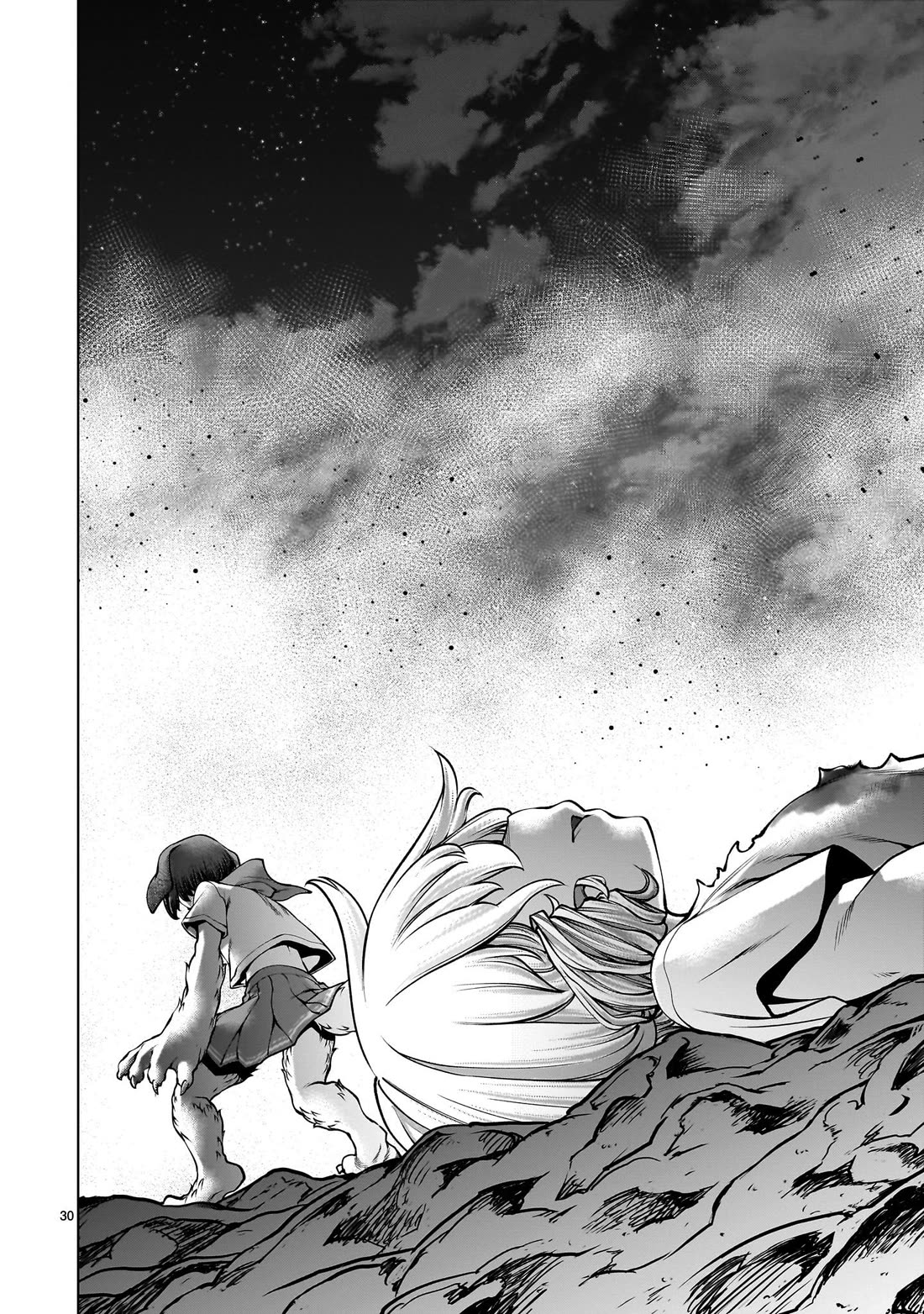 Killing Bites chapter 133 page 29