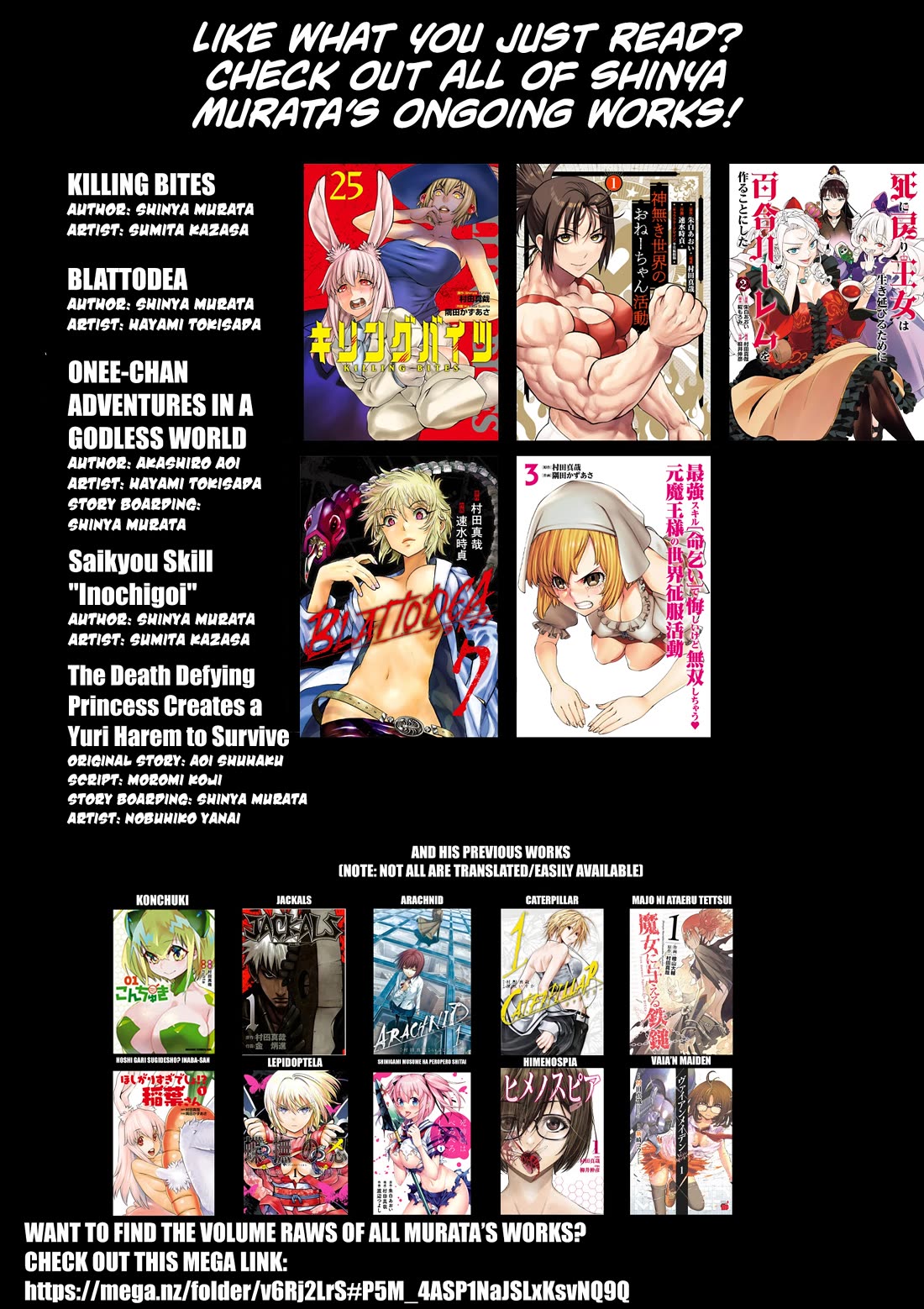 Killing Bites chapter 133 page 36