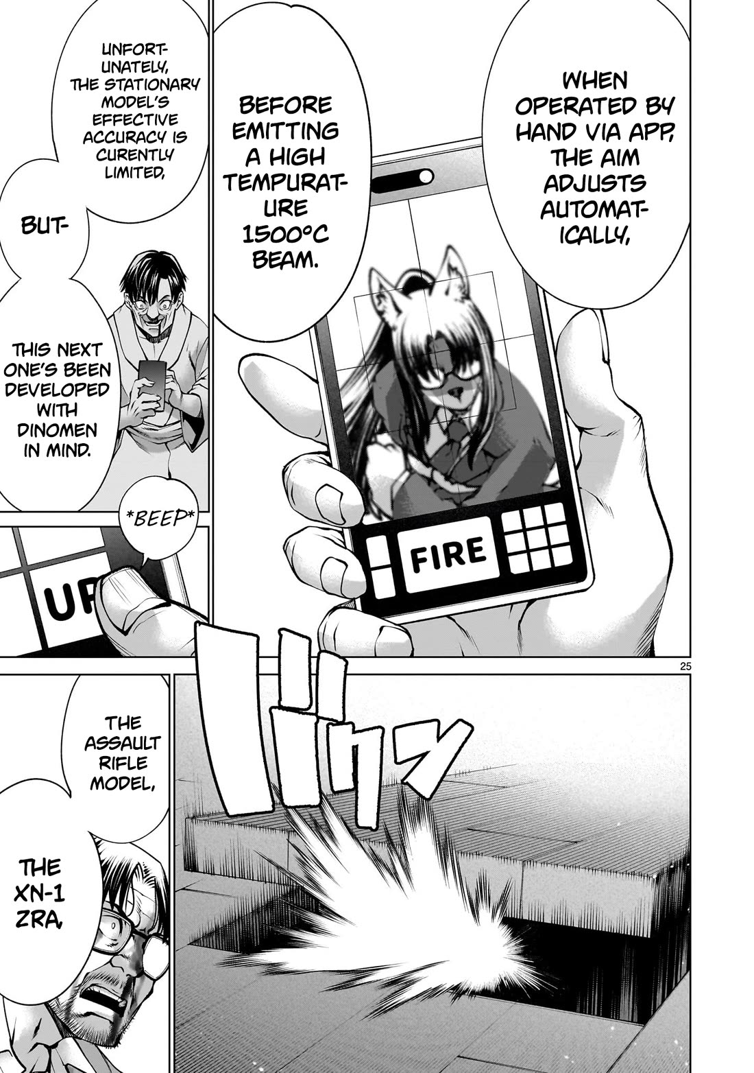 Killing Bites chapter 134 page 23