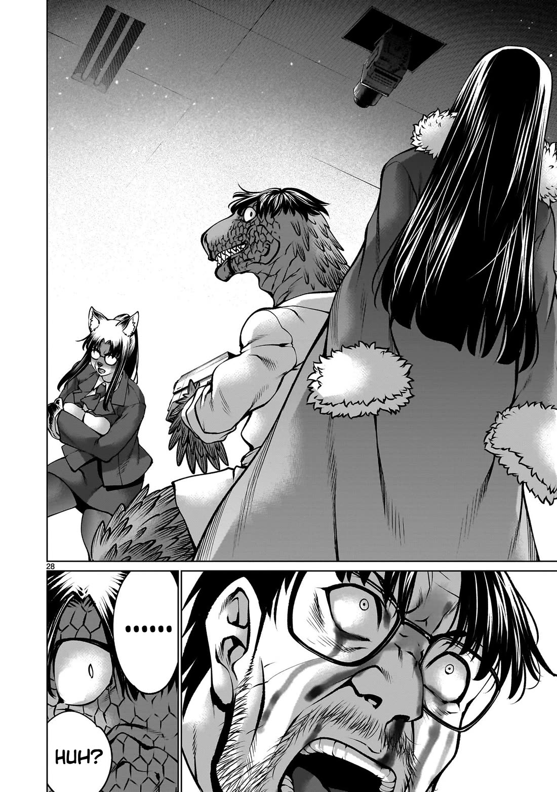 Killing Bites chapter 134 page 26