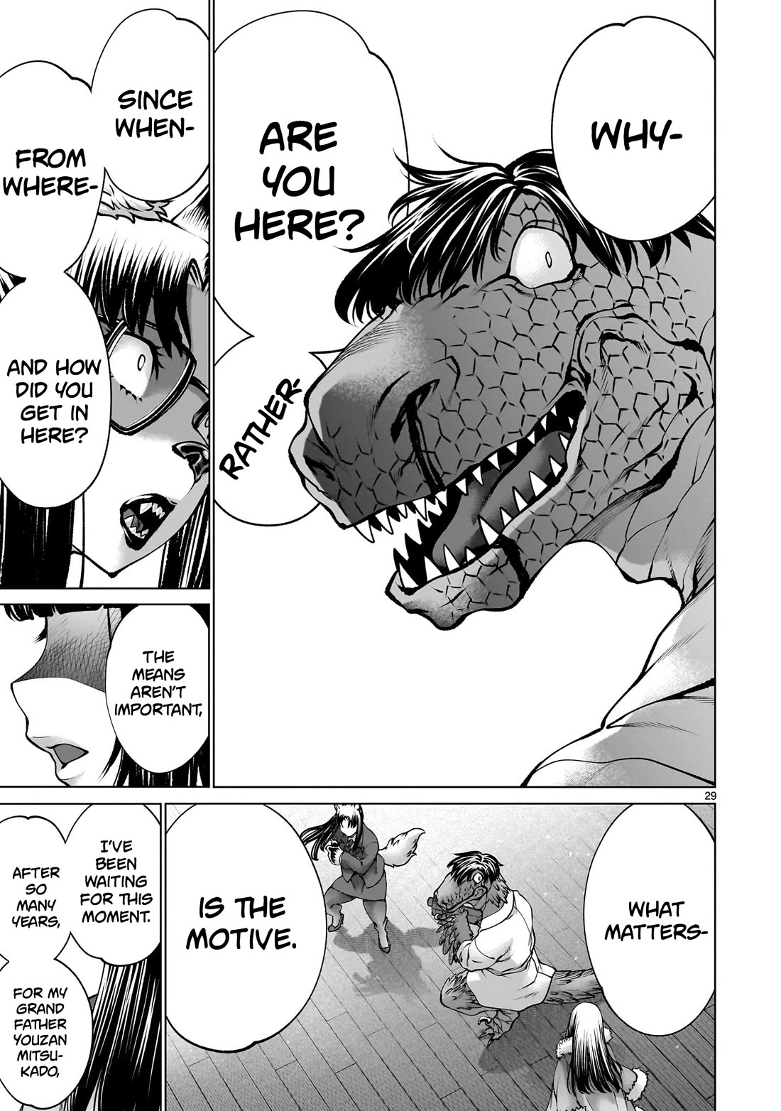 Killing Bites chapter 134 page 27