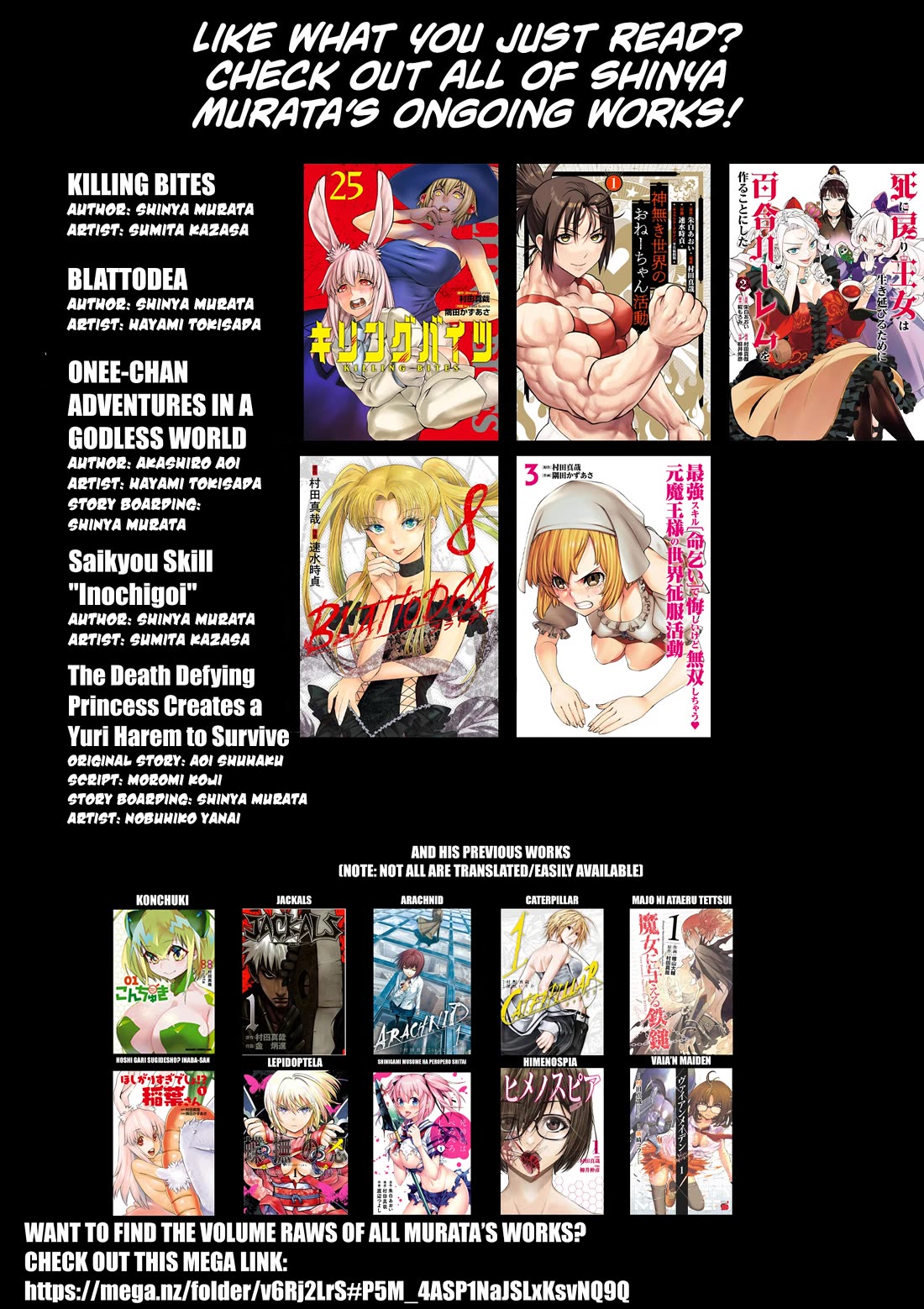 Killing Bites chapter 134 page 30