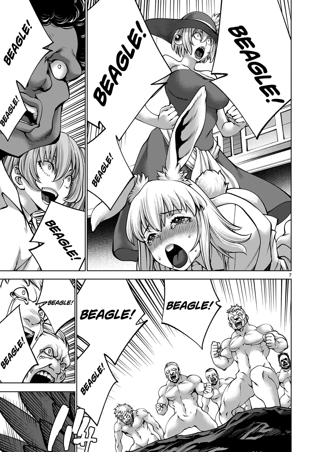 Killing Bites chapter 134 page 6