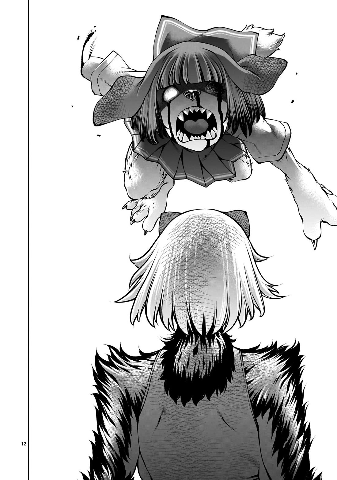 Killing Bites chapter 135 page 11