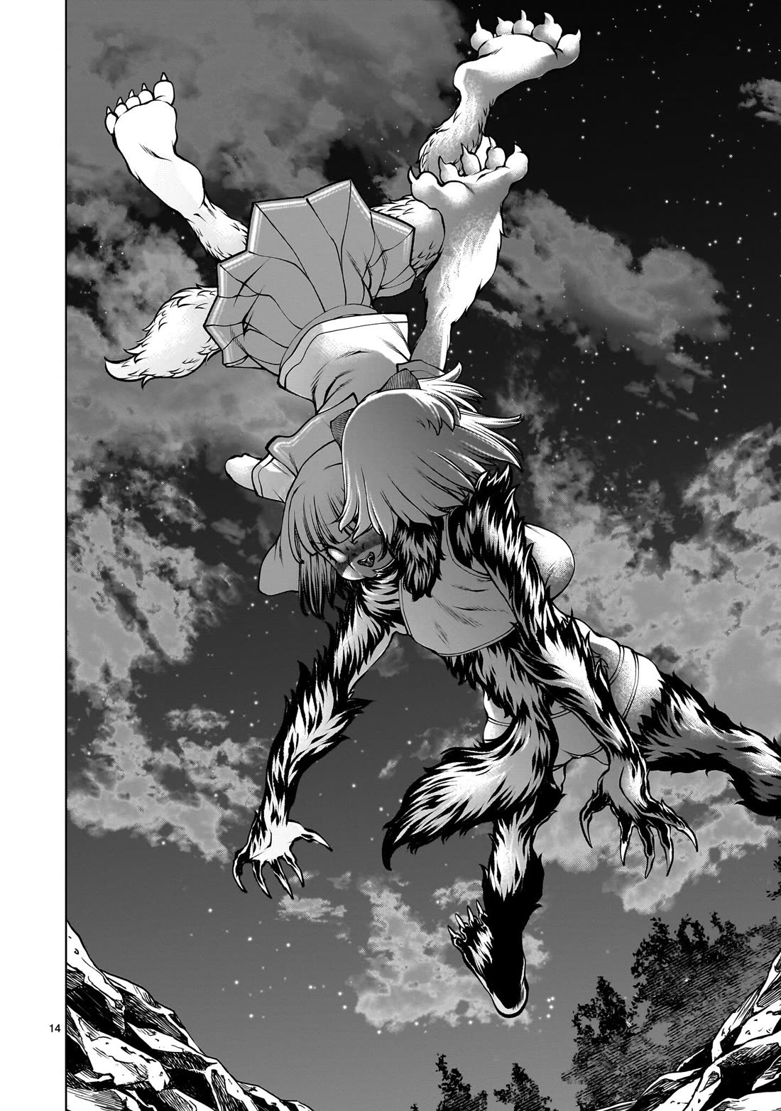 Killing Bites chapter 135 page 13