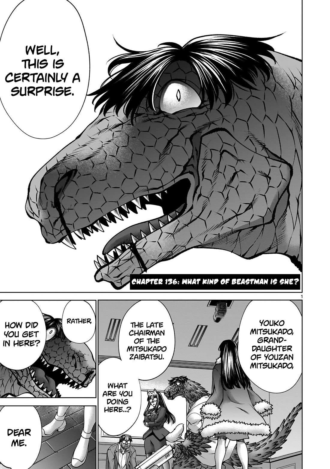 Killing Bites chapter 136 page 1