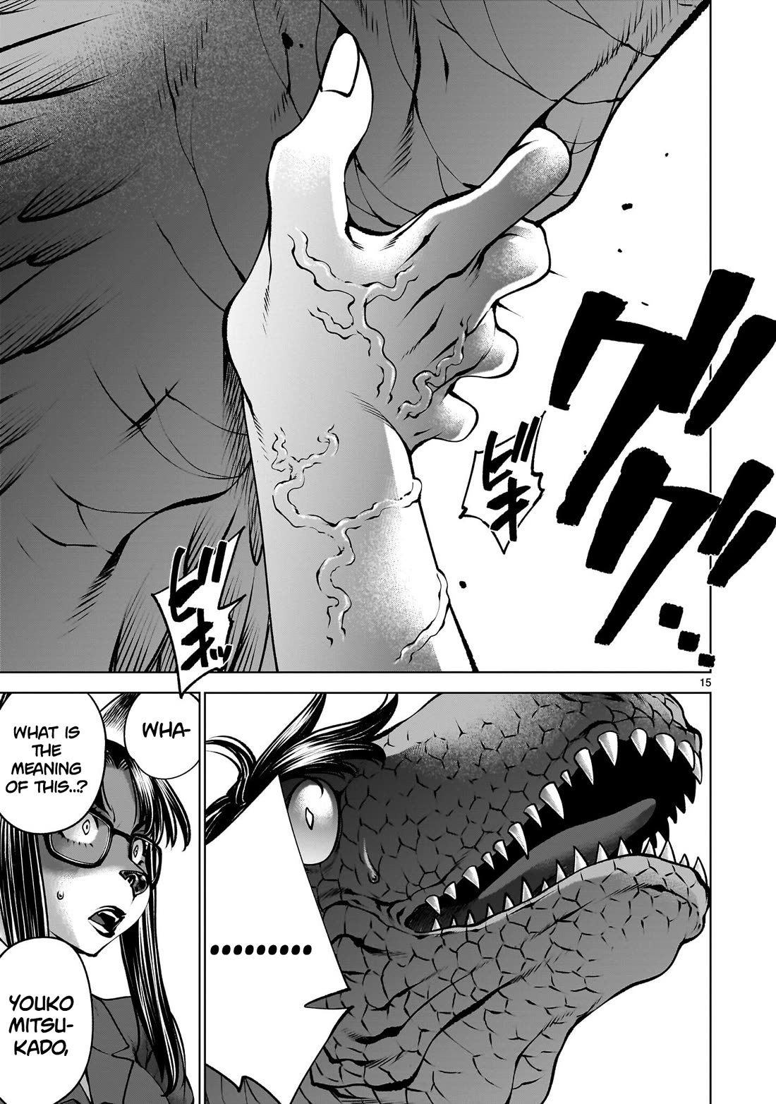 Killing Bites chapter 136 page 15