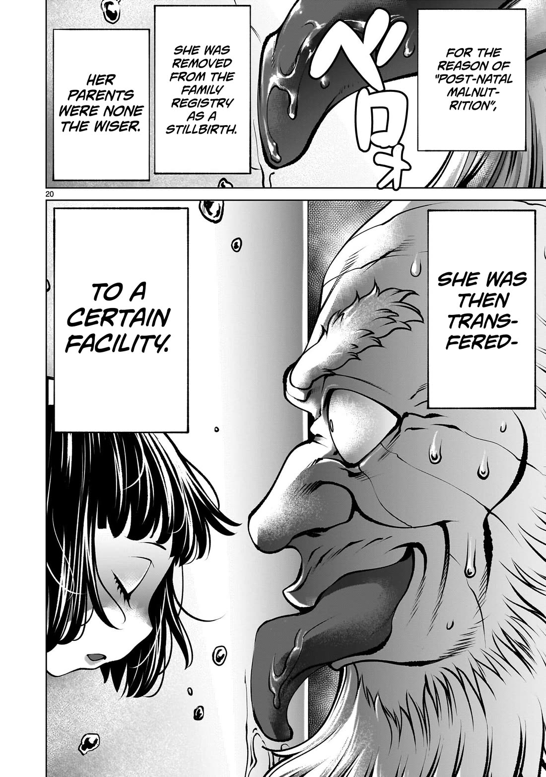 Killing Bites chapter 136 page 20