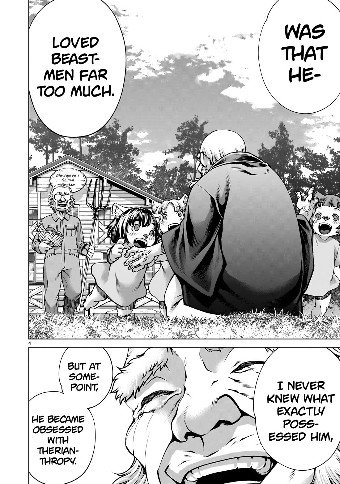 Killing Bites chapter 136 page 4