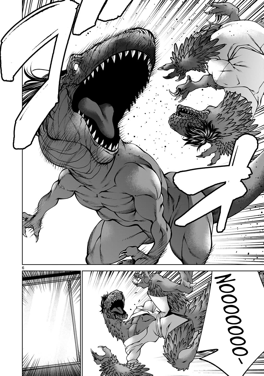 Killing Bites chapter 137 page 5