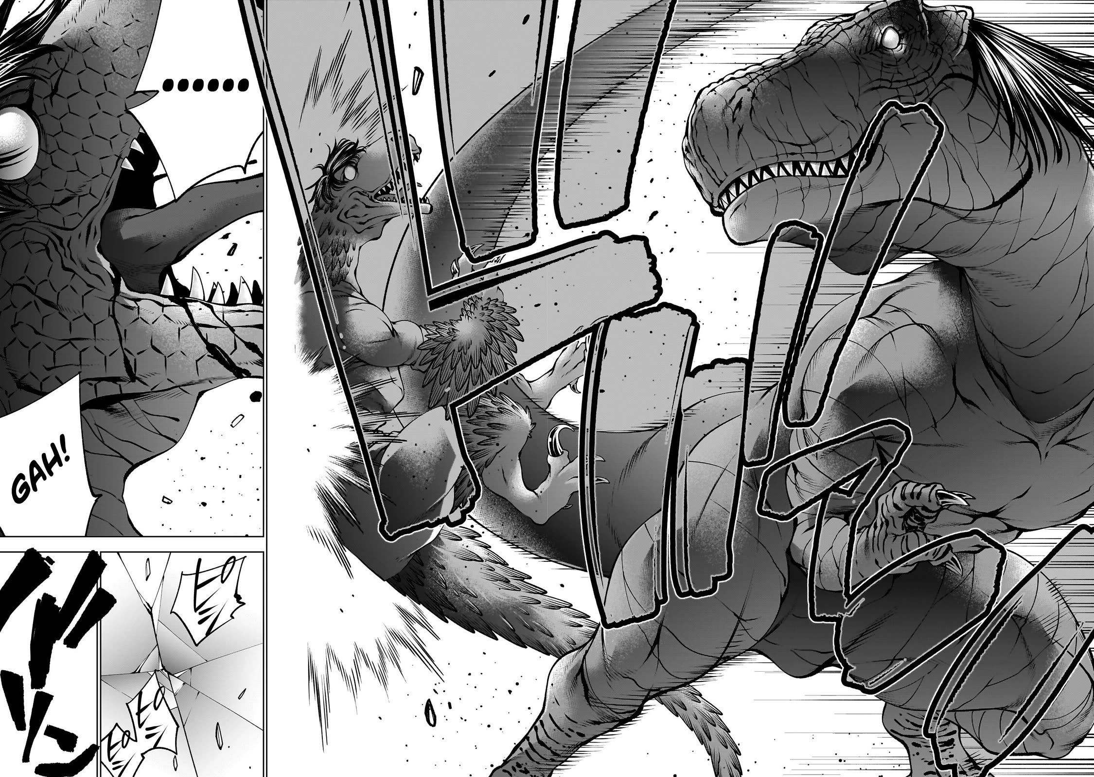 Killing Bites chapter 137 page 7