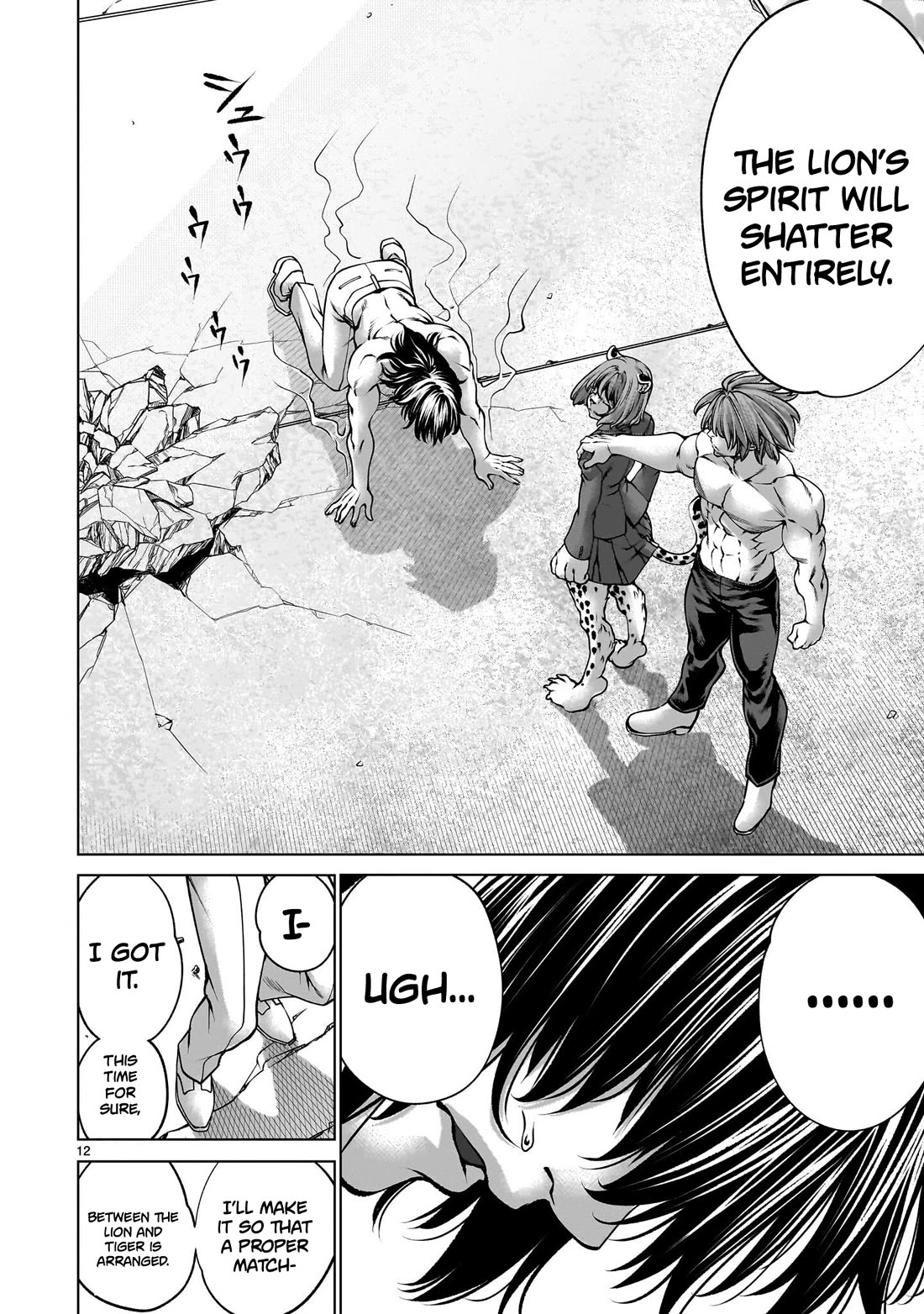 Killing Bites chapter 139 page 12