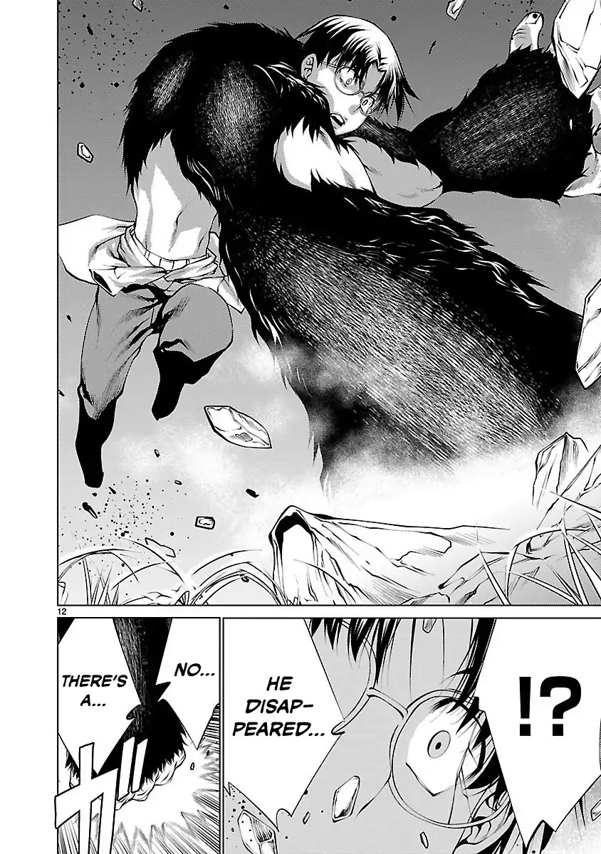 Killing Bites chapter 18 page 12