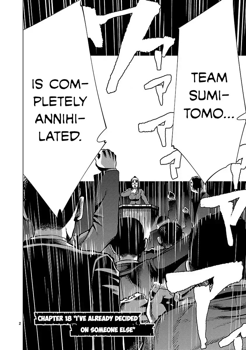 Killing Bites chapter 18 page 2