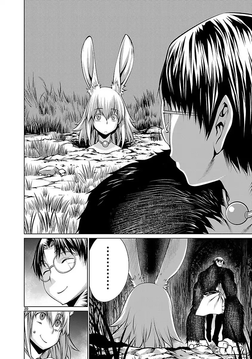 Killing Bites chapter 18 page 20