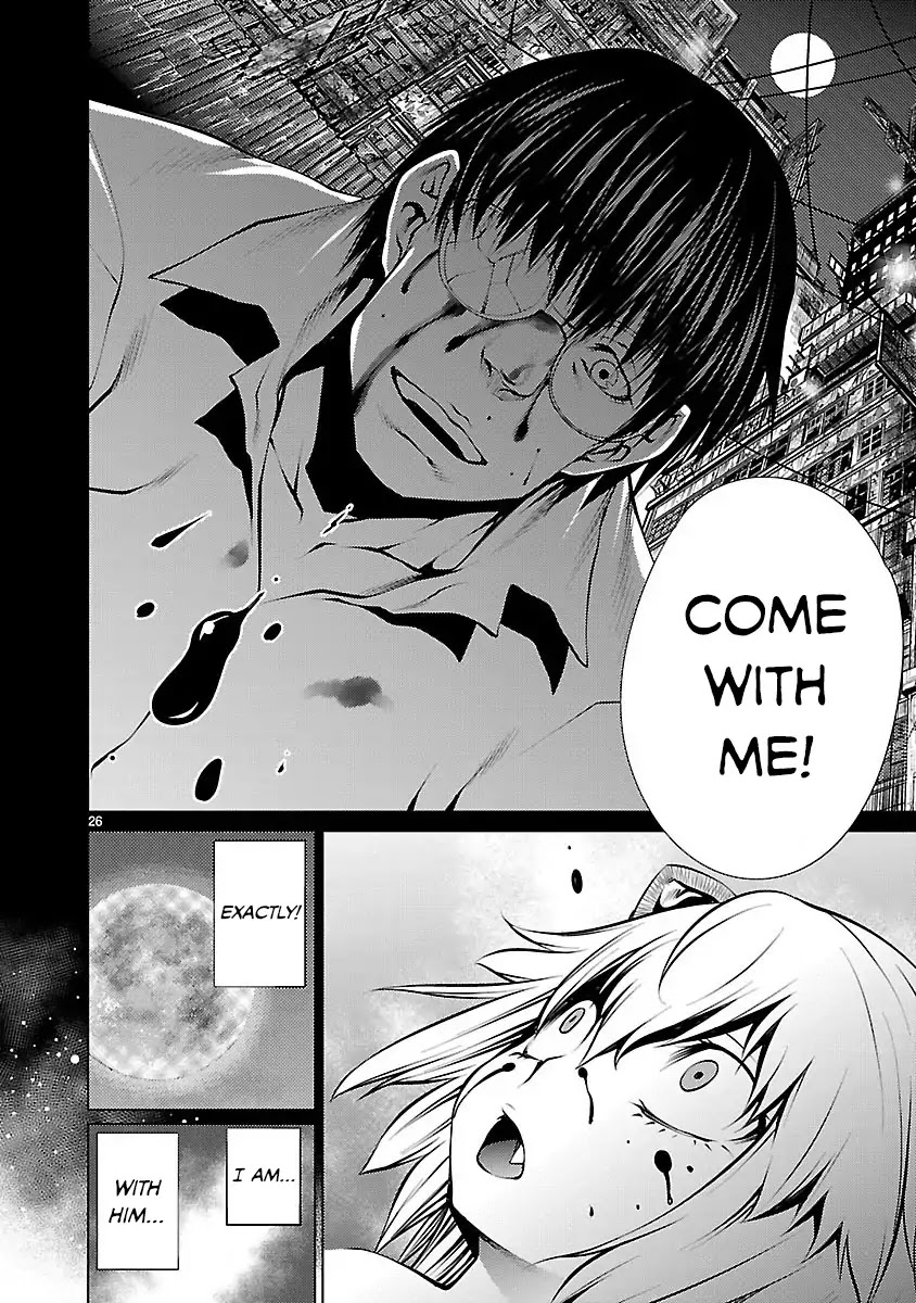 Killing Bites chapter 18 page 26