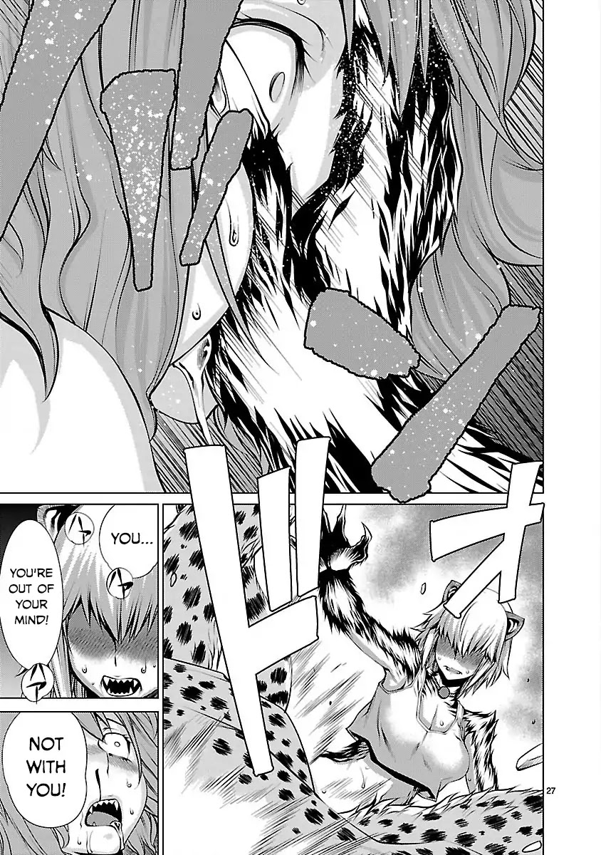 Killing Bites chapter 18 page 27