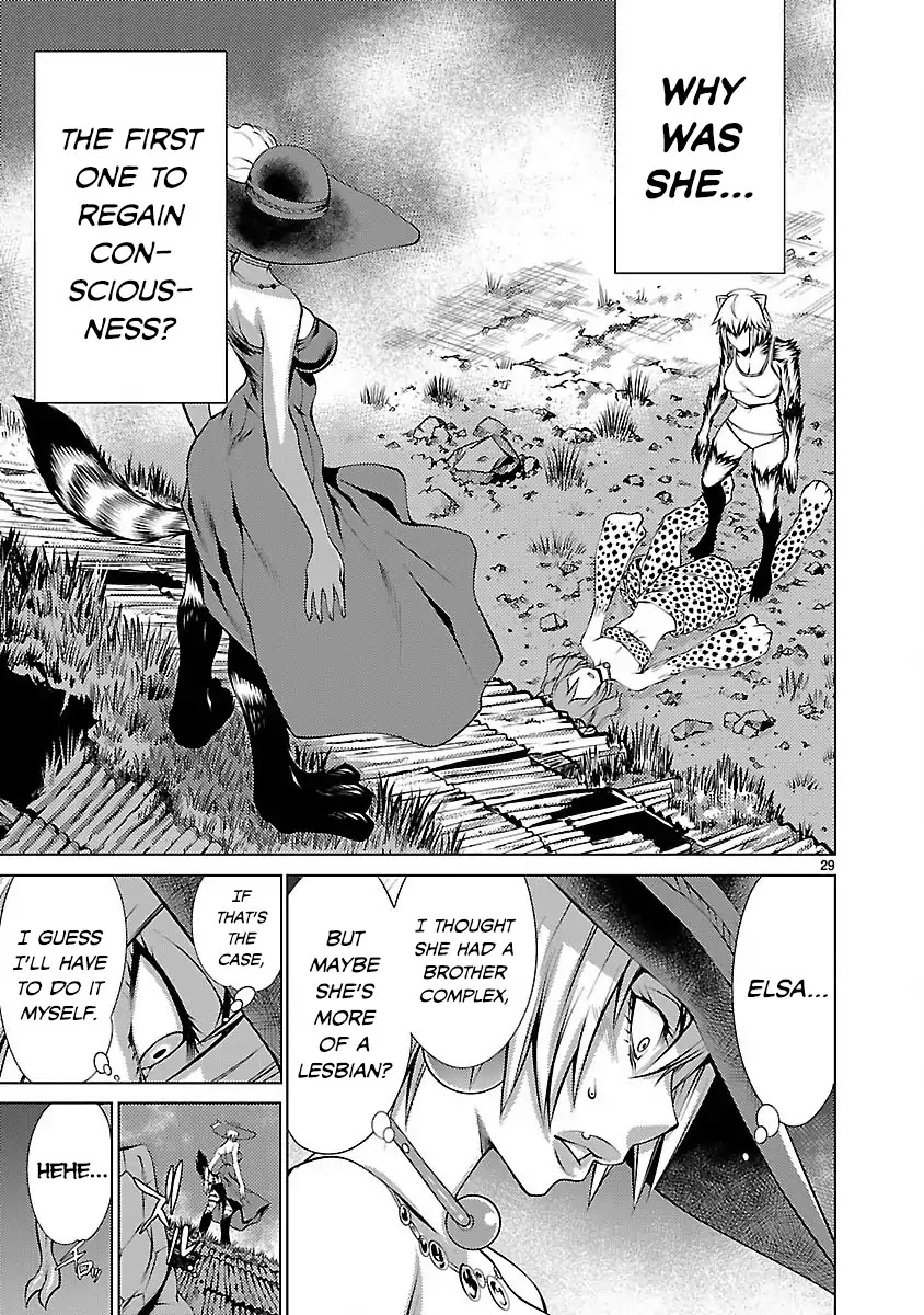 Killing Bites chapter 18 page 29