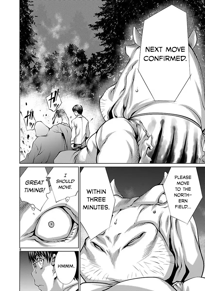 Killing Bites chapter 18 page 8