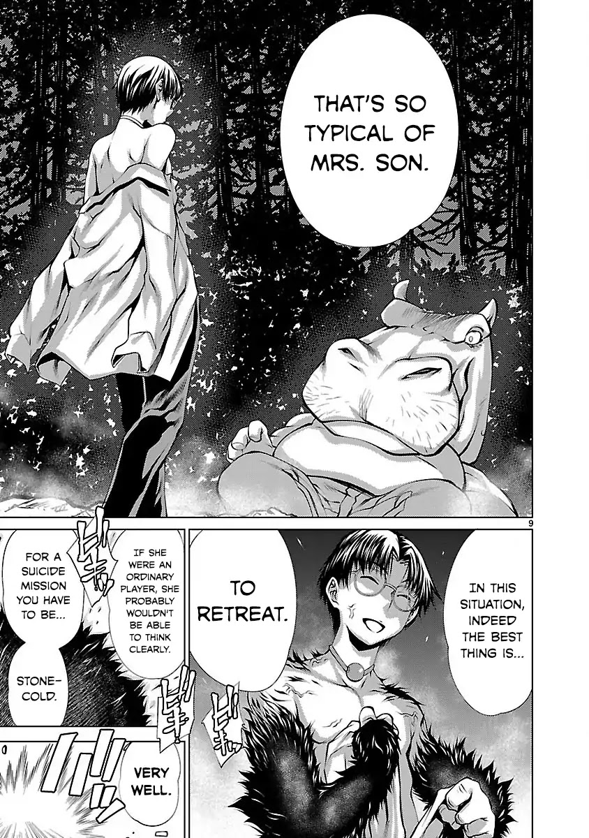 Killing Bites chapter 18 page 9