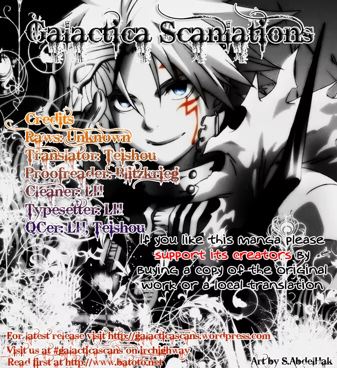 Killing Bites chapter 2 page 1