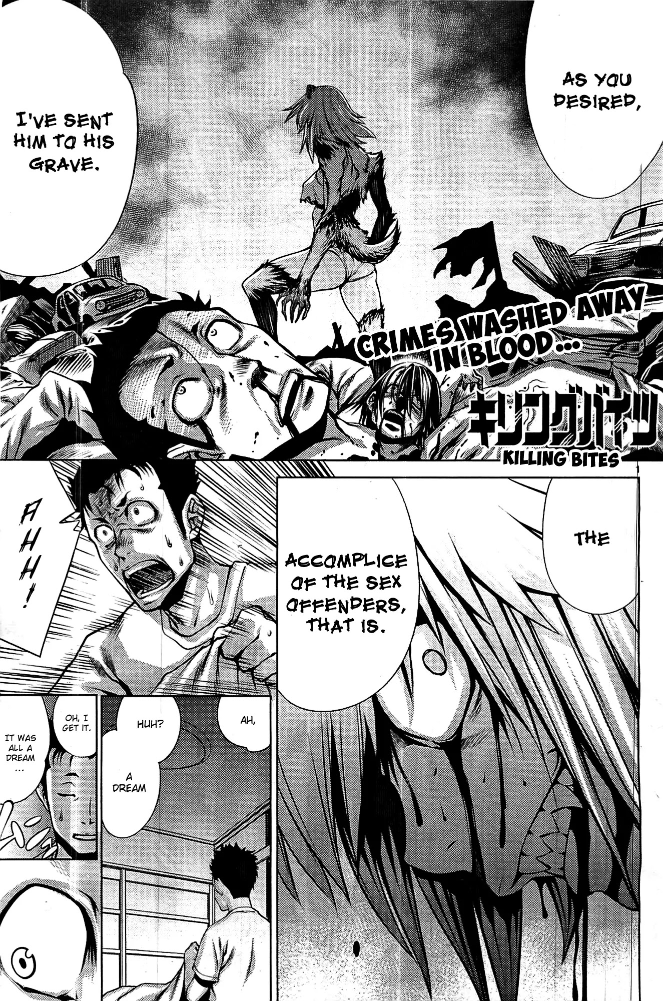 Killing Bites chapter 2 page 2