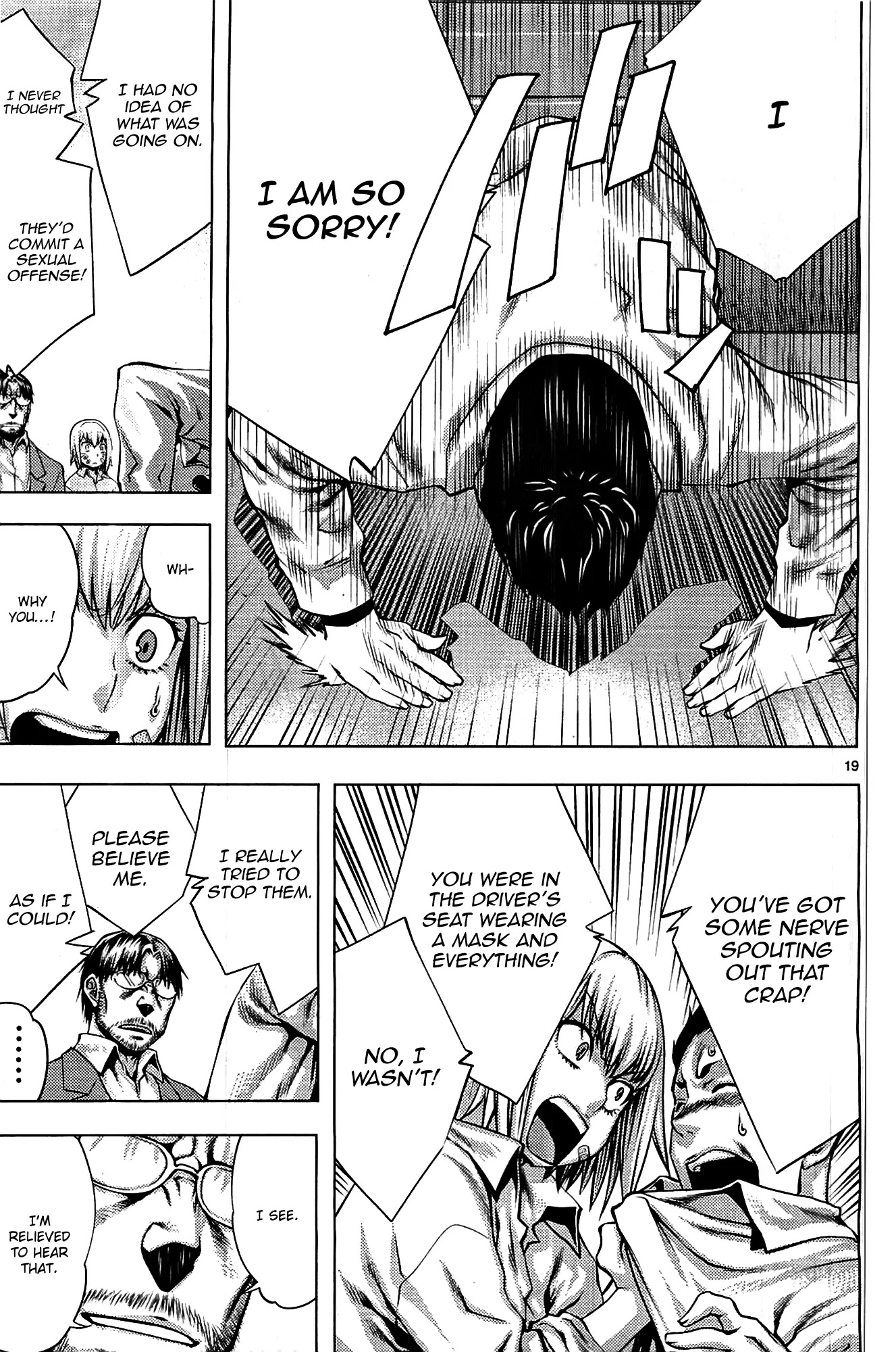 Killing Bites chapter 2 page 20