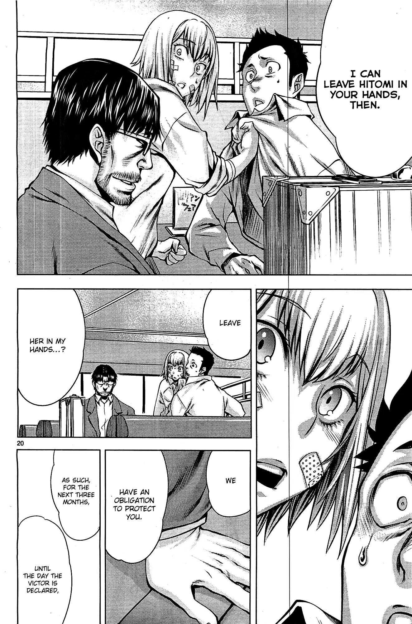 Killing Bites chapter 2 page 21