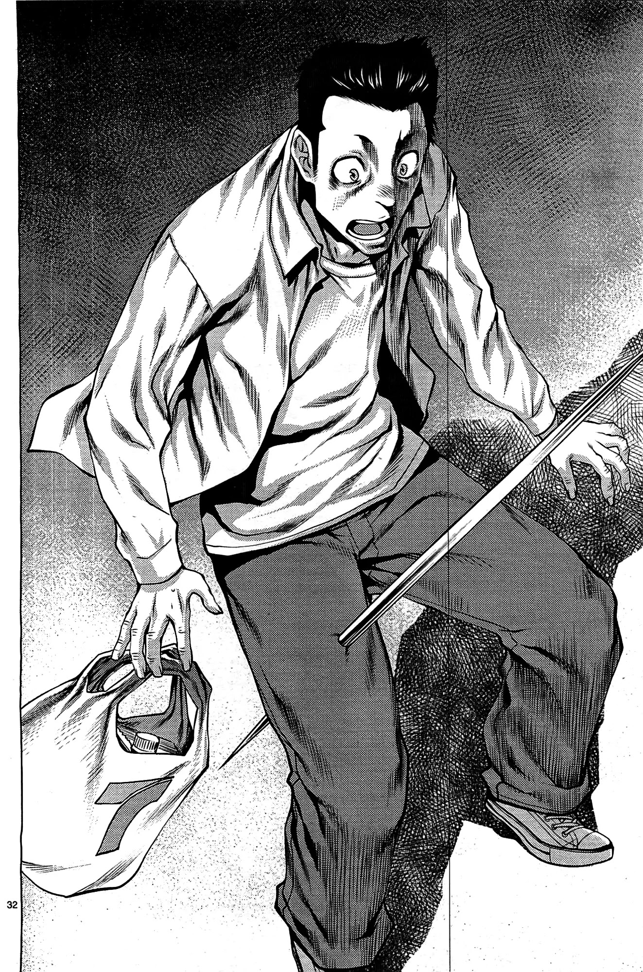 Killing Bites chapter 2 page 33