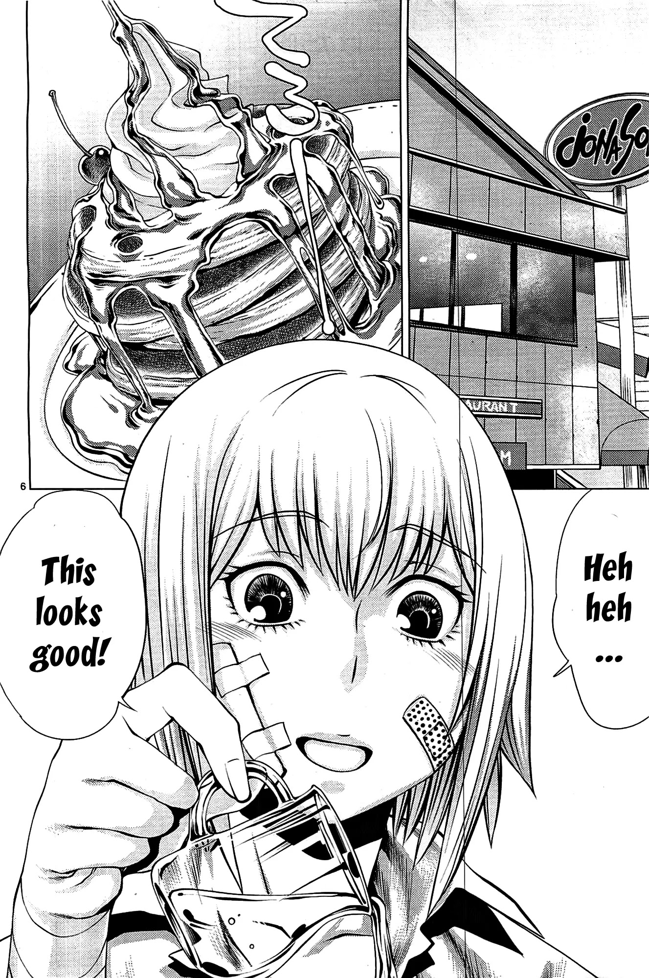 Killing Bites chapter 2 page 7