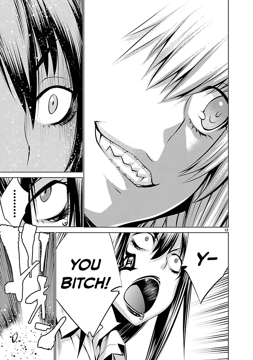 Killing Bites chapter 35 page 12