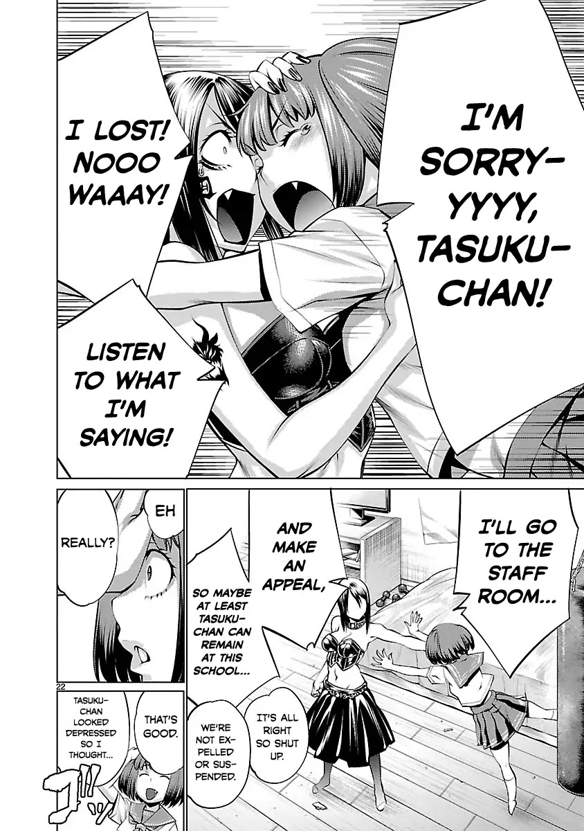 Killing Bites chapter 35 page 21